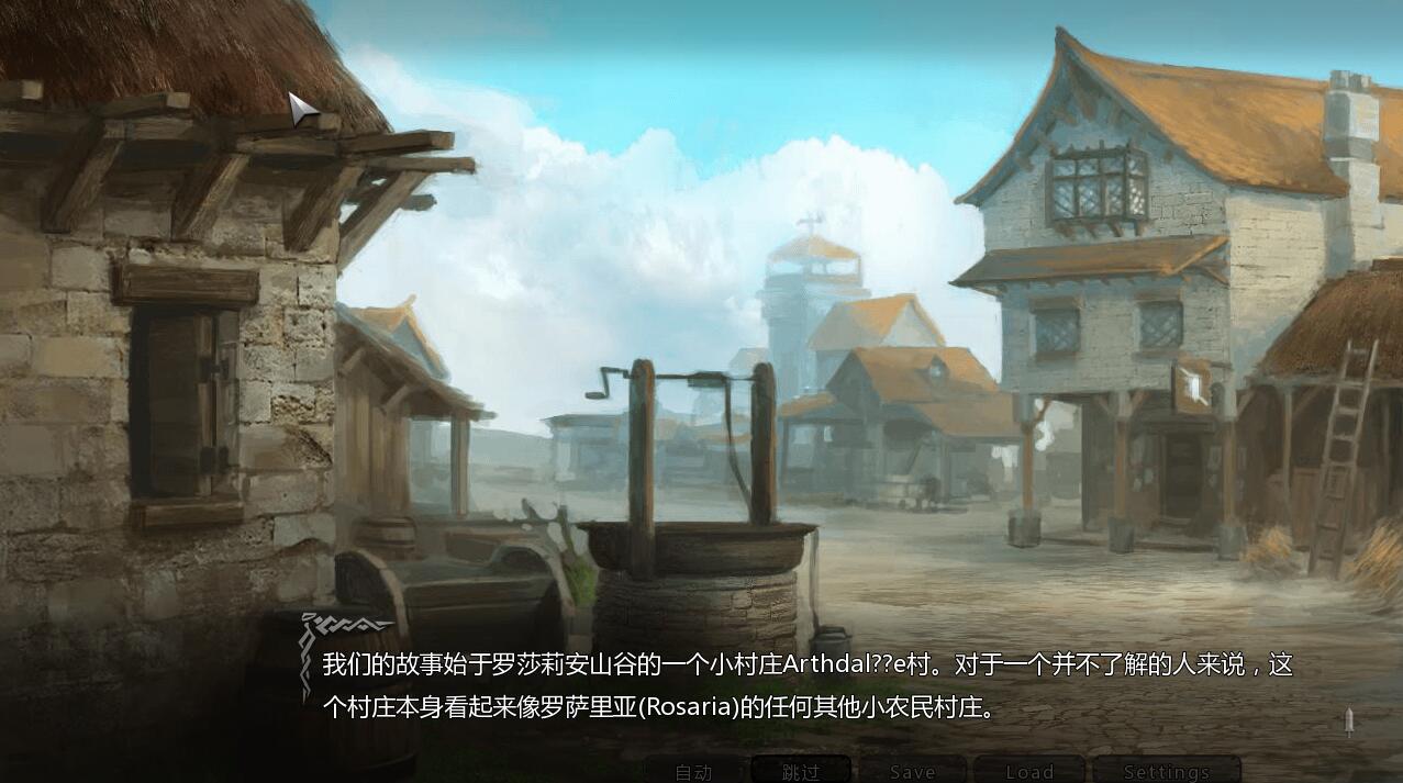 图片[2]-混沌之种 V0.25机翻中文版 欧美SLG PC+安卓-咔游