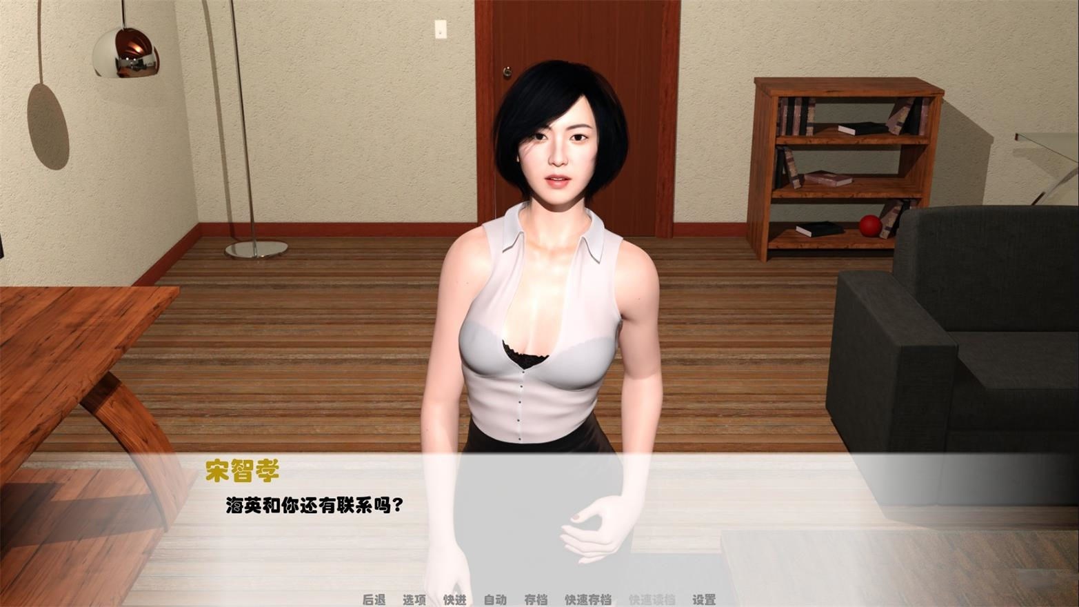 图片[6]-我未来的老婆(My Future Wife) V0.3汉化版+全CG PC+安卓 动态cg-咔游