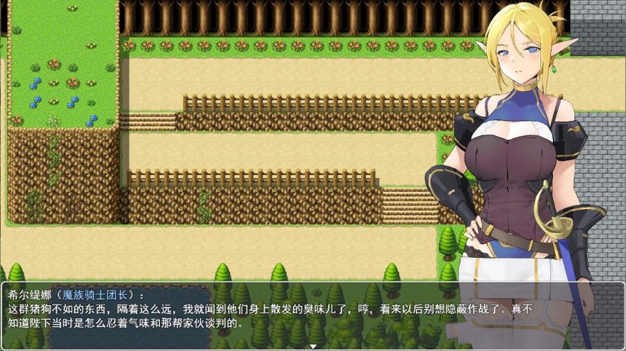 图片[2]-白浊骑士：希尔缇娜 中文汉化版 PC+安卓 国产2D手绘RPG-咔游