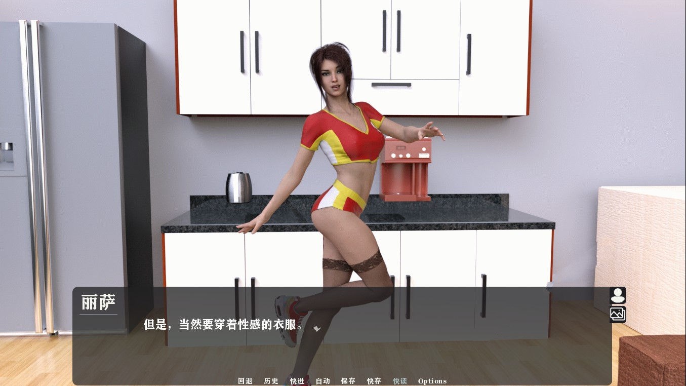 图片[2]-我为丝狂（Pantyhoes） V4.0 精翻中文汉化版 PC+安卓-咔游