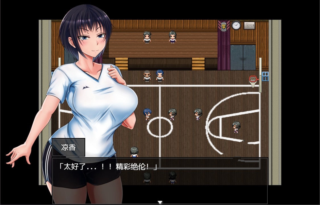 图片[2]-夏天和青梅竹马的NTR故事！V1.04 汉化作弊版+存档+CG-咔游