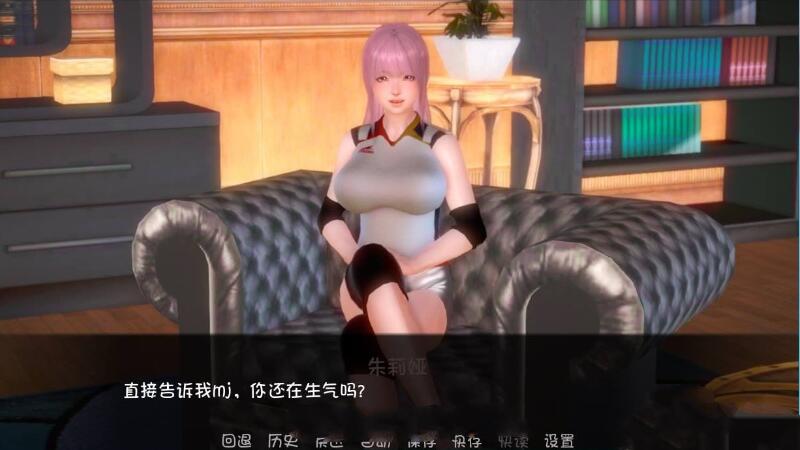 图片[2]-深红玫瑰2（Crimson Roses2） 完结汉化版 PC+安卓 5.3G-咔游