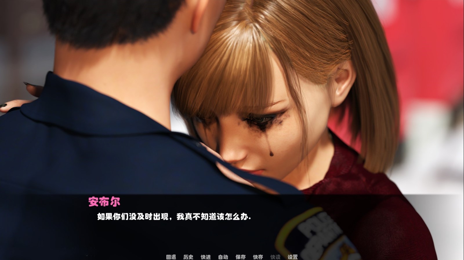 救世主(Savior) V0.40 精翻汉化版 PC+安卓 2.8G-2