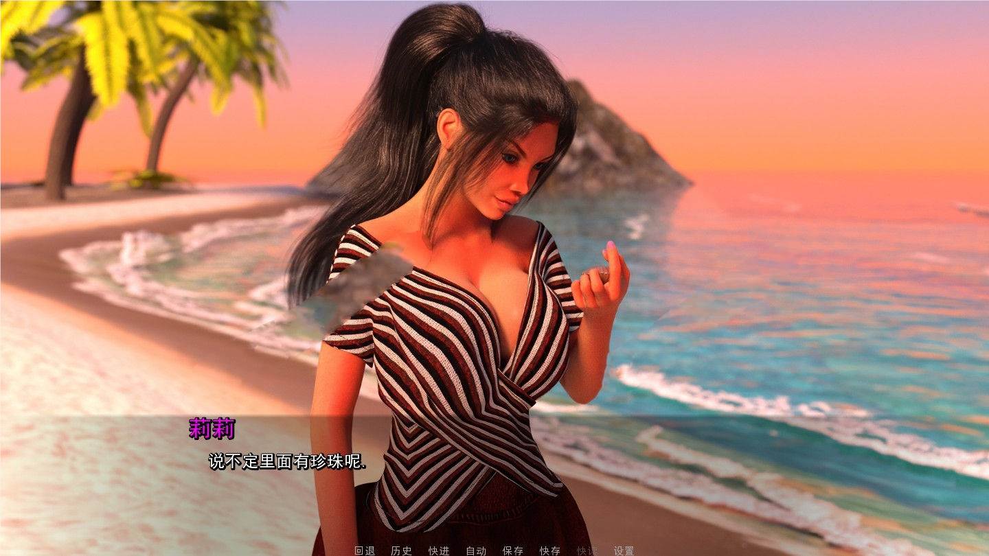 纯爱(PureLove) V0.43精翻汉化版 PC+安卓+CG 3.1G-咔游