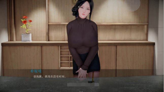 图片[2]-邪恶人生(Evil life) V0.20EX 中文版 PC+安卓（目录CG）-咔游