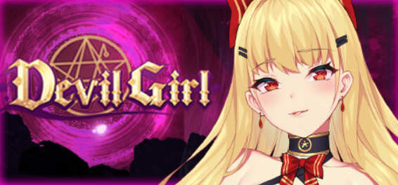 恶魔之少女 V1.06 官方中文版 模拟养成类游戏-咔游