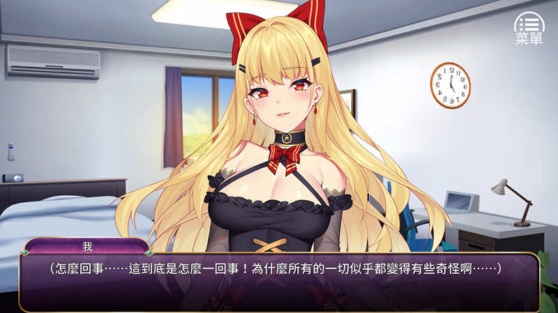 图片[3]-恶魔之少女 V1.06 官方中文版 模拟养成类游戏-咔游