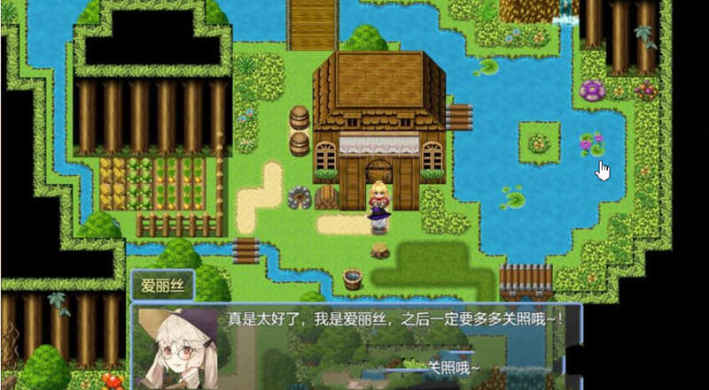 图片[2]-星月之歌 Ver1.00 官方中文版 国产RPG+中文配音+全CG-咔游