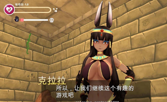 图片[2]-魔物娘3D（魔物娘project）V20 官方中文合集 3D互动游戏-咔游