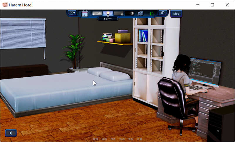 图片[4]-哈来姆大酒店 V1.21 精翻汉化Mod版 PC+安卓 SLG游戏 8.6G-咔游