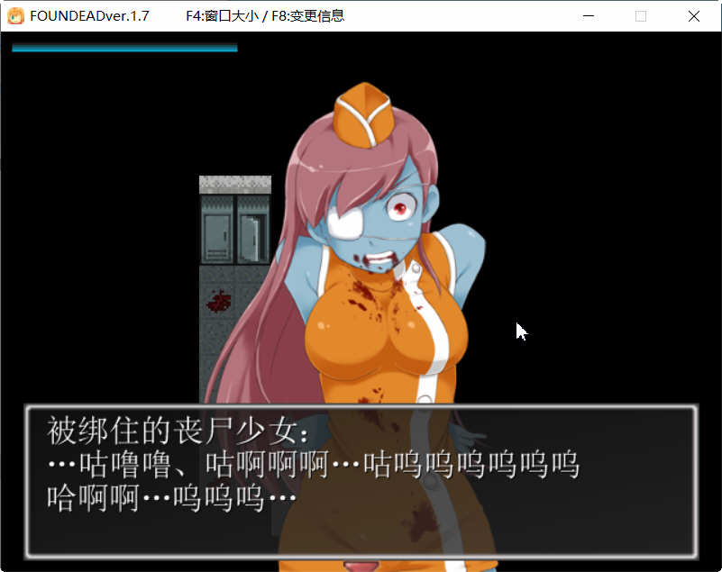 图片[3]-末日丧尸生存之路 V1.7 精翻汉化版 全CG存档+攻略 RPG游戏-咔游