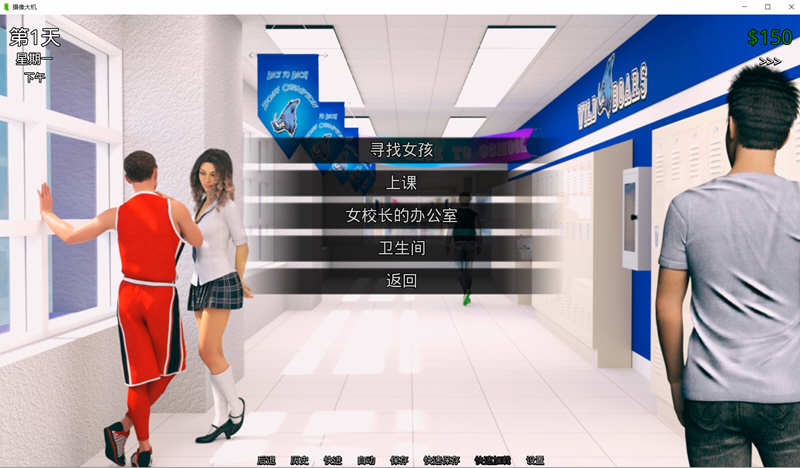 图片[2]-猎艳逐影 Ver0.13.3b 汉化版 PC+安卓 SLG游戏&更新 3.3G-绅士ACGN