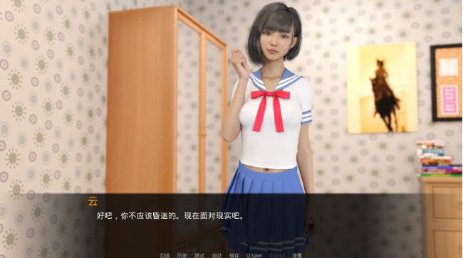 图片[2]-女神的最佳交易 Ver1.8.0 汉化版 PC+安卓 SLG神作&更新 2.4G-绅士ACGN