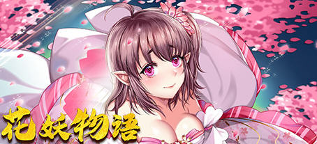 花妖物语（Flower girl）Steam官方中文版 魔幻题材消除游戏 700M-咔游