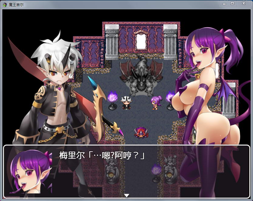 图片[2]-魔王吉尔（REVIVAL）STEAM官方中文版 PC+安卓+全CG RPG游戏 1.6G-咔游