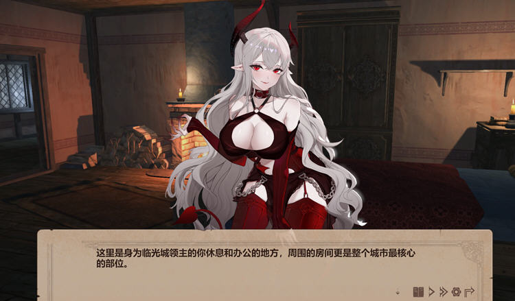 图片[3]-抵抗魅魔:被魔纹侵蚀的女骑士的末路 steam官方中文版 自走棋休闲益智游戏-咔游