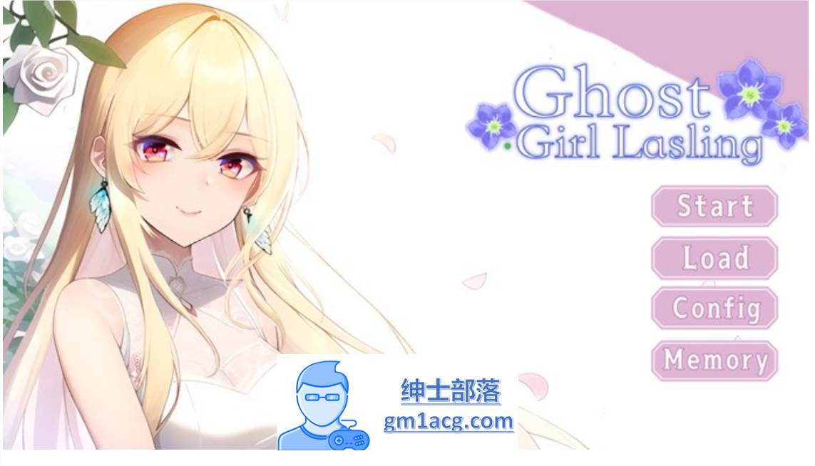 【大型ADV/中文/动态】幽灵少女莱斯灵 官方中文步兵版+全DLC【新作/CV/7G】-咔游