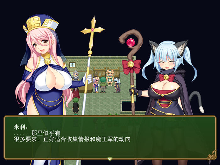 图片[4]-新妻莫妮卡:傲娇妻子努力打工 云汉翻化版+APPEND DLC RPG游戏 2.2G-咔游