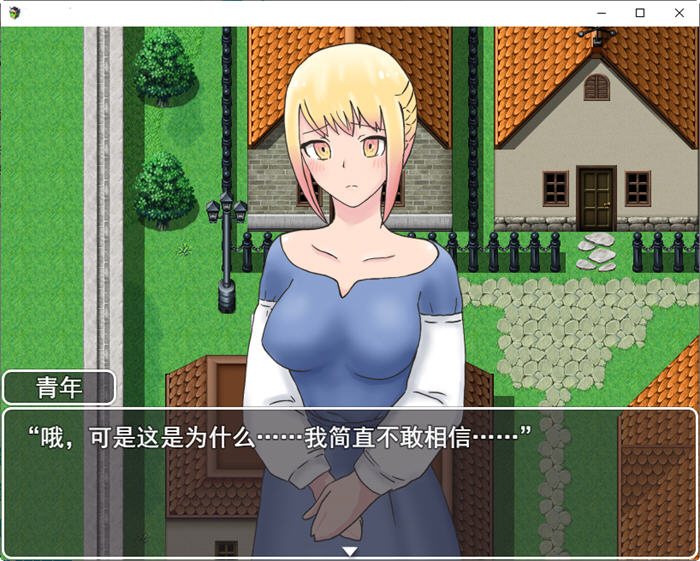 图片[3]-新婚妻子迦尔纳 云翻汉化版 RPG游戏&新作 1.2G-咔游