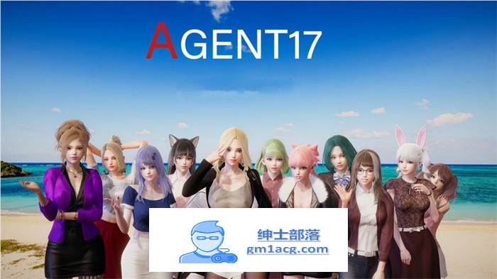 【国风SLG/中文/动态】特工17：Agent17 V0.21.7 官方中文步兵修复版【更新/PC+安卓/4.3G】-咔游