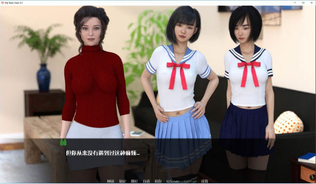 图片[4]-女神的最佳交易 ver2.2.0 汉化版 PC+安卓 SLG游戏&更新 4.3G-绅士ACG