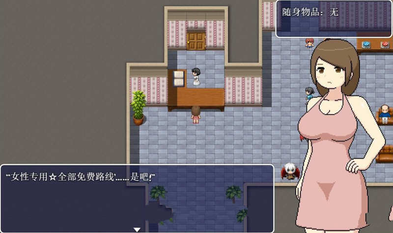 图片[2]-足浴城 精翻汉化完结修复版+全CG+礼包码 2D像素解谜RPG-咔游