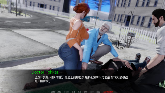 图片[3]-电车故障(Trolley Trouble) ver0.3.0 汉化版 PC+安卓 SLG游戏&更新 1.5G-咔游