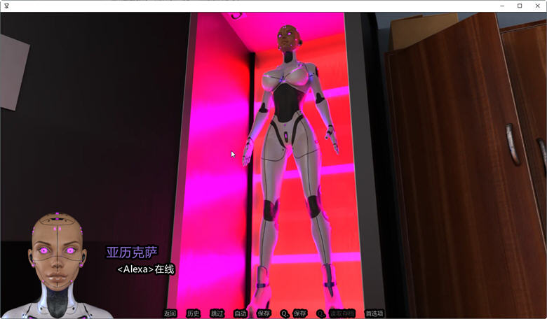 图片[3]-爱爱机器人(Sexbot) ver0.9.6 汉化版 PC+安卓 SLG游戏&更新-咔游