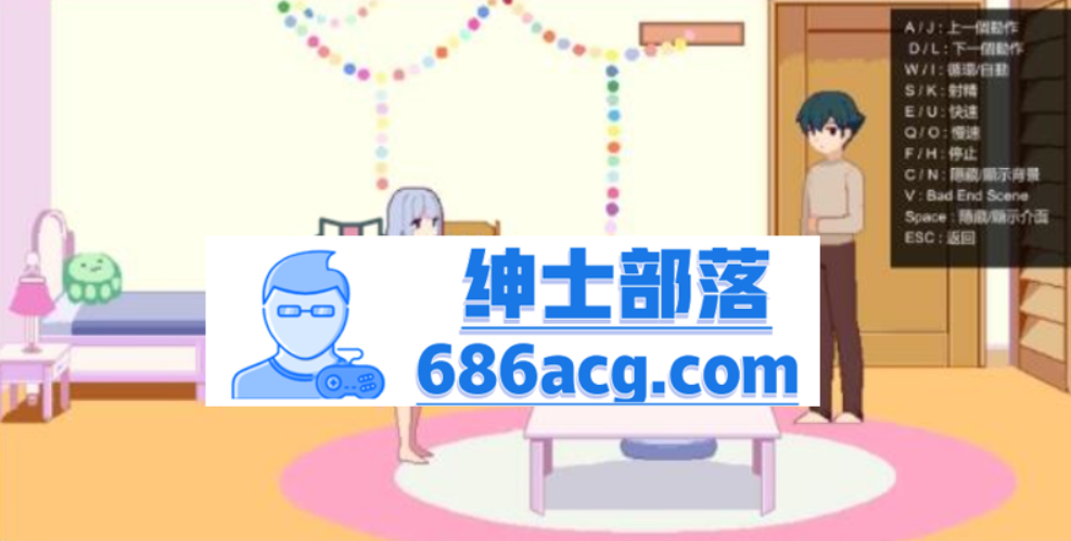 图片[4]-【互动SLG】饲育妹妹 ~情色漫画老师宠物机~ver2.1【官方中文】【像素动态】【优质Cu】-咔游