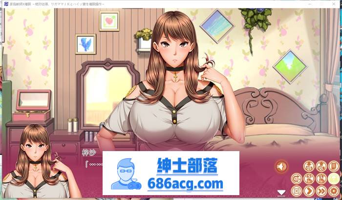 【拔作ADV/汉化】家庭教师X催眠~绝对顺从！AI最新汉化版+存档【新汉化/CV/1.8G】-咔游