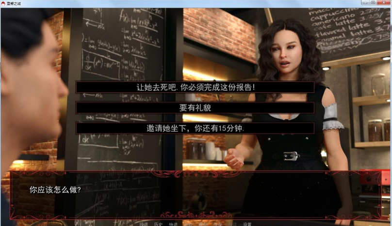 图片[3]-宣誓之诚 1-6章 精翻汉化版 PC+安卓+CG 欧美SLG 3.6G-咔游