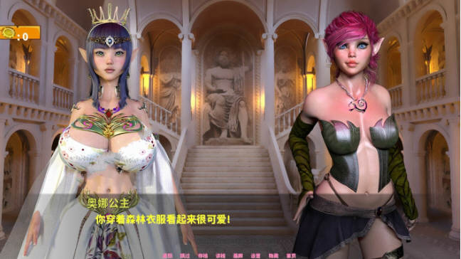 图片[4]-地牢奴隶(Dungeon Slaves) ver0.63 汉化版 PC+安卓 SLG游戏&更新 3.5G-咔游