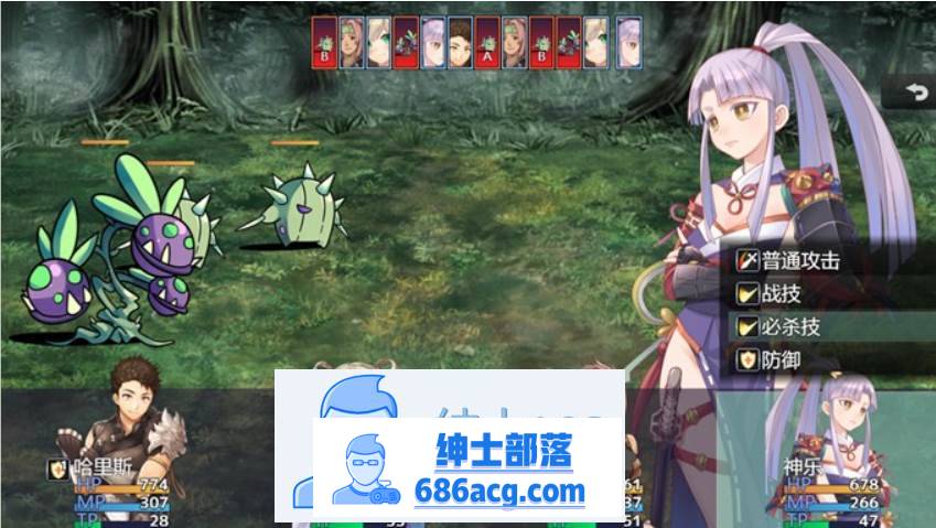 图片[5]-【国产RPG/中文】冒险的路上总在为爱鼓掌 官方中文步兵版【PC+安卓/1.2G】-咔游