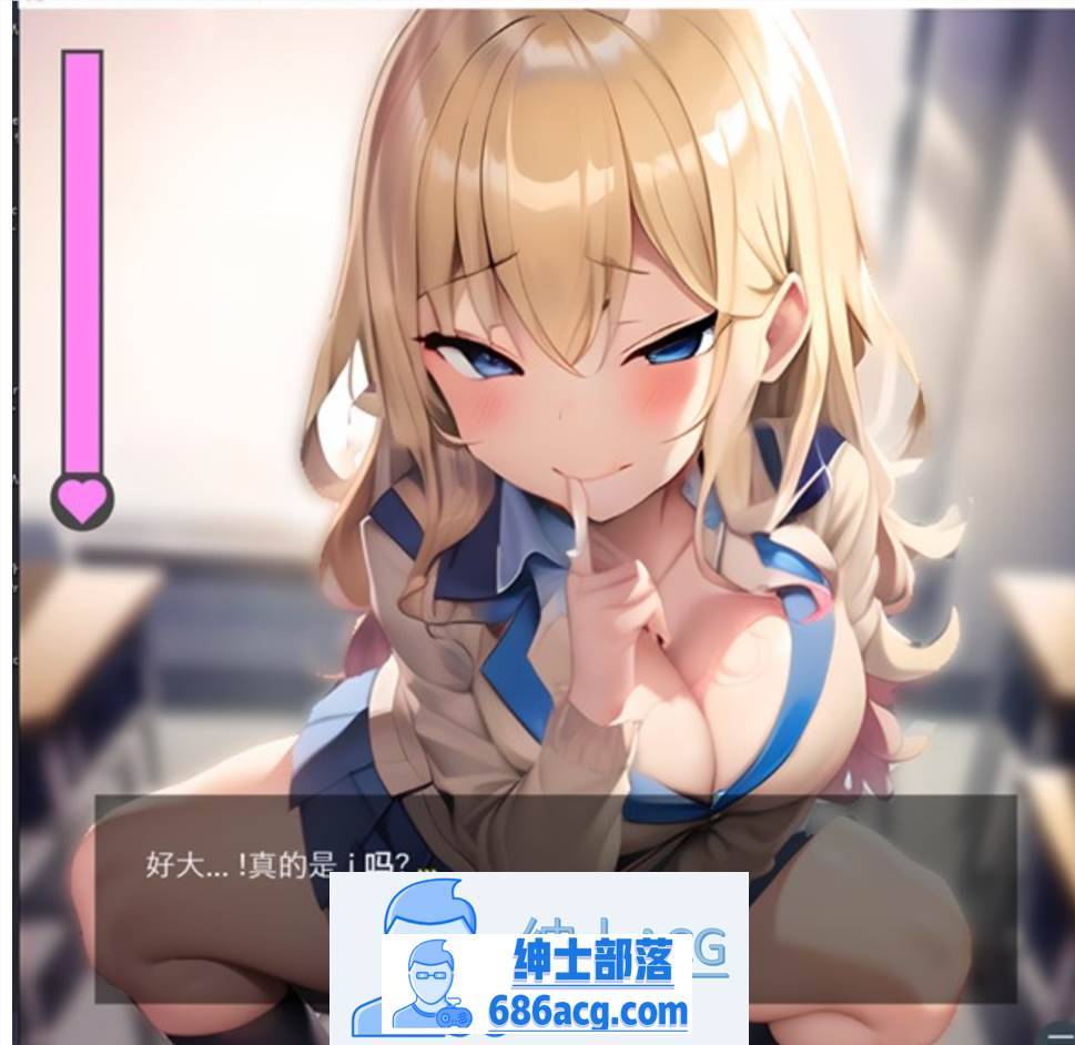 图片[4]-【ADV/汉化】贪玩无知的JK~兴奋的逆NTR工作 云汉化版【新作/PC+安卓/500M】-咔游