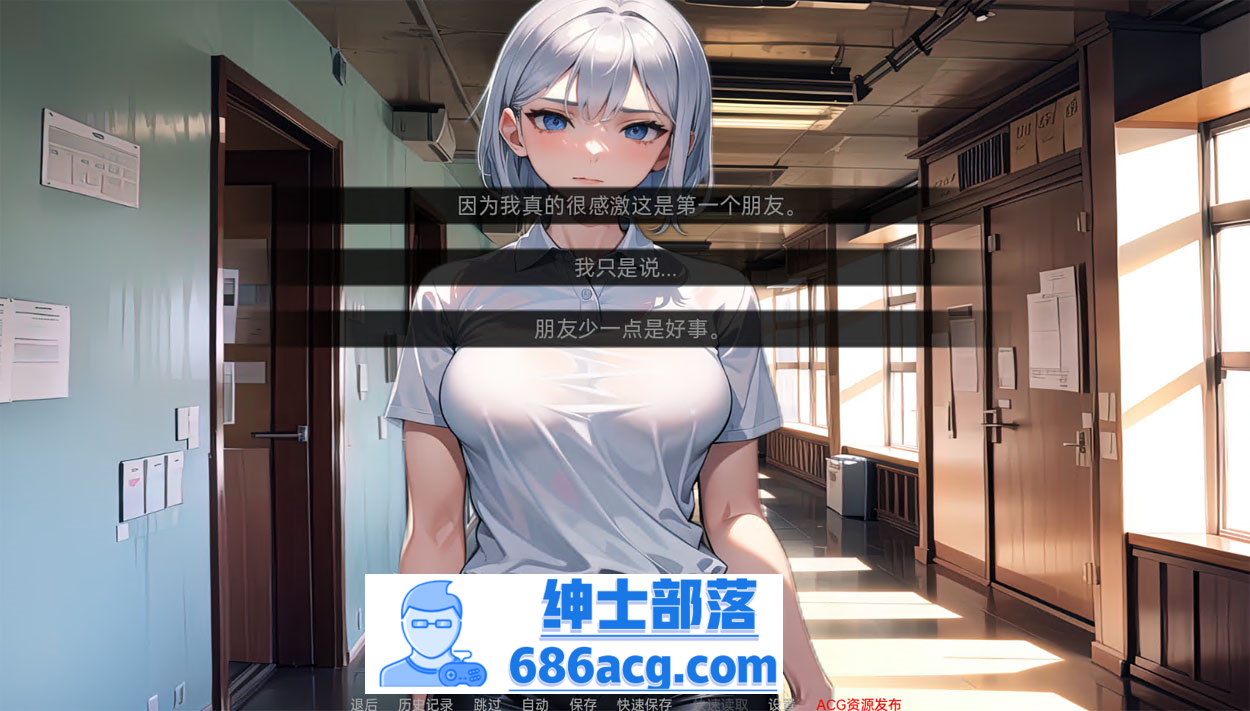 图片[3]-【日系SLG/汉化/动态】我的同学或邻居 v1.0 汉化完结版【PC+安卓/720M/新作】-咔游