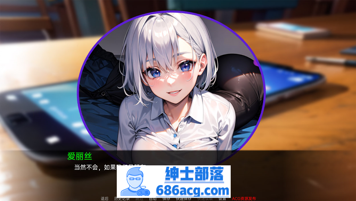 图片[5]-【日系SLG/汉化/动态】我的同学或邻居 v1.0 汉化完结版【PC+安卓/720M/新作】-咔游