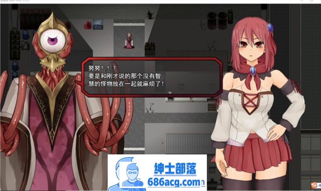 图片[3]-【爆款RPG/汉化/全动态】索尔路易丝 V1.01 AI精翻汉化步兵版+存档【新汉化/多玩法/1G】-咔游