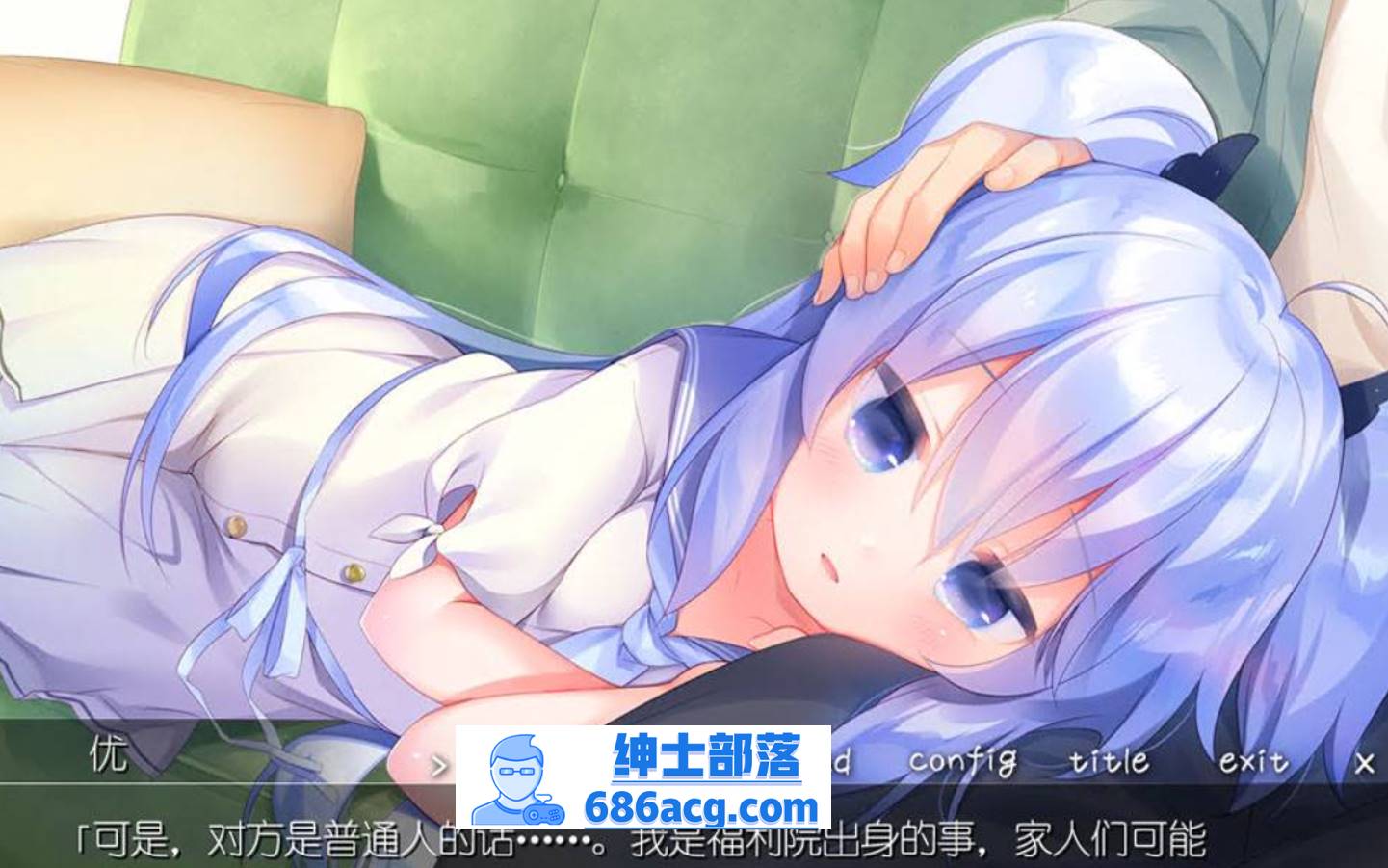 图片[6]-【ADV汉化全程CV】双子洛丽塔后宫 冷狐汉化版【PC+安卓800M萝莉控】-咔游