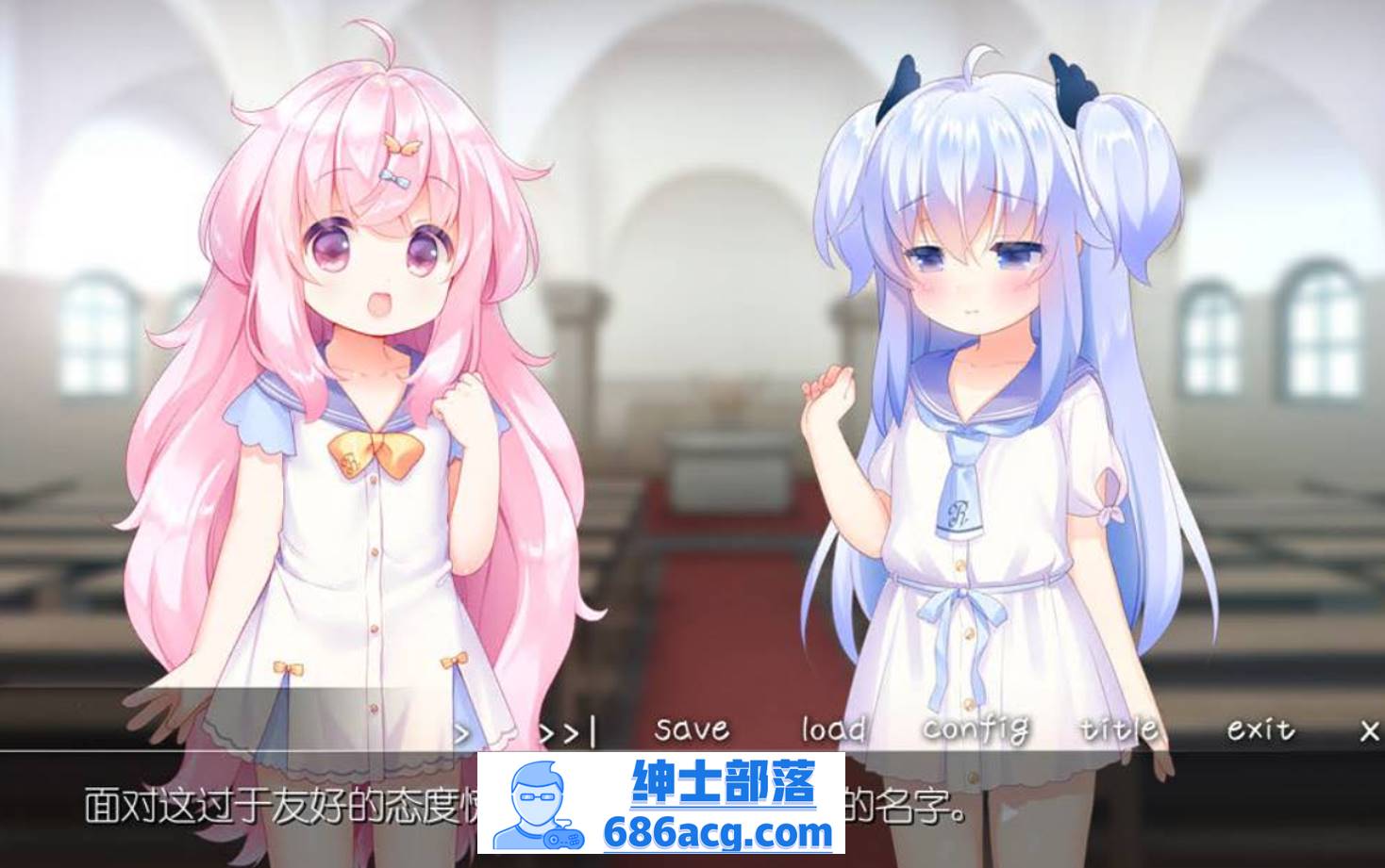 图片[4]-【ADV汉化全程CV】双子洛丽塔后宫 冷狐汉化版【PC+安卓800M萝莉控】-咔游