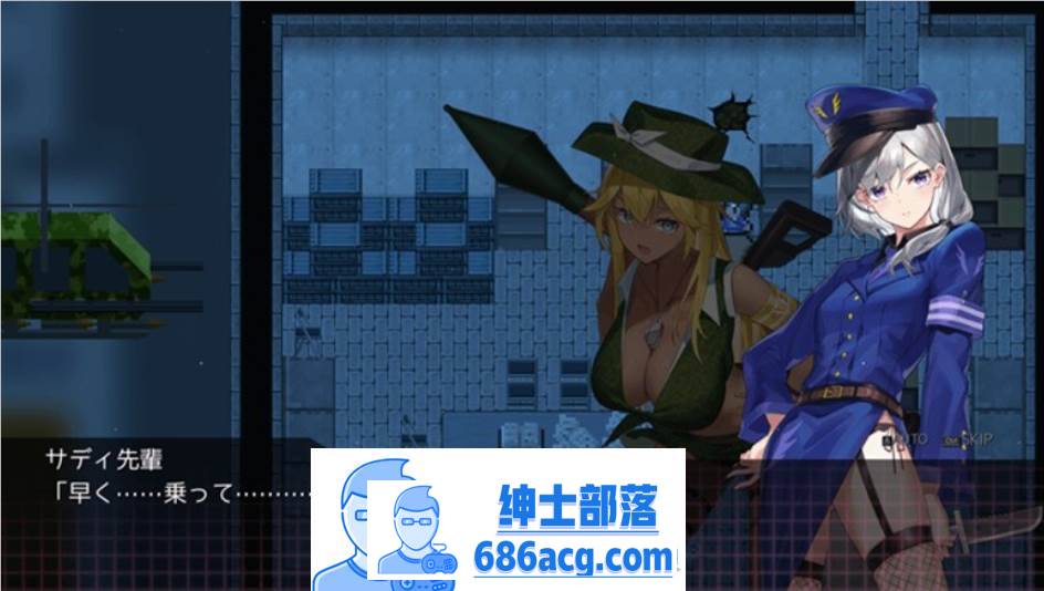 图片[6]-【神作RPG/汉化/全动态】女警H小岛：ケイドロ V1.03完全修正版+存档【更新/H战斗/4G】-咔游