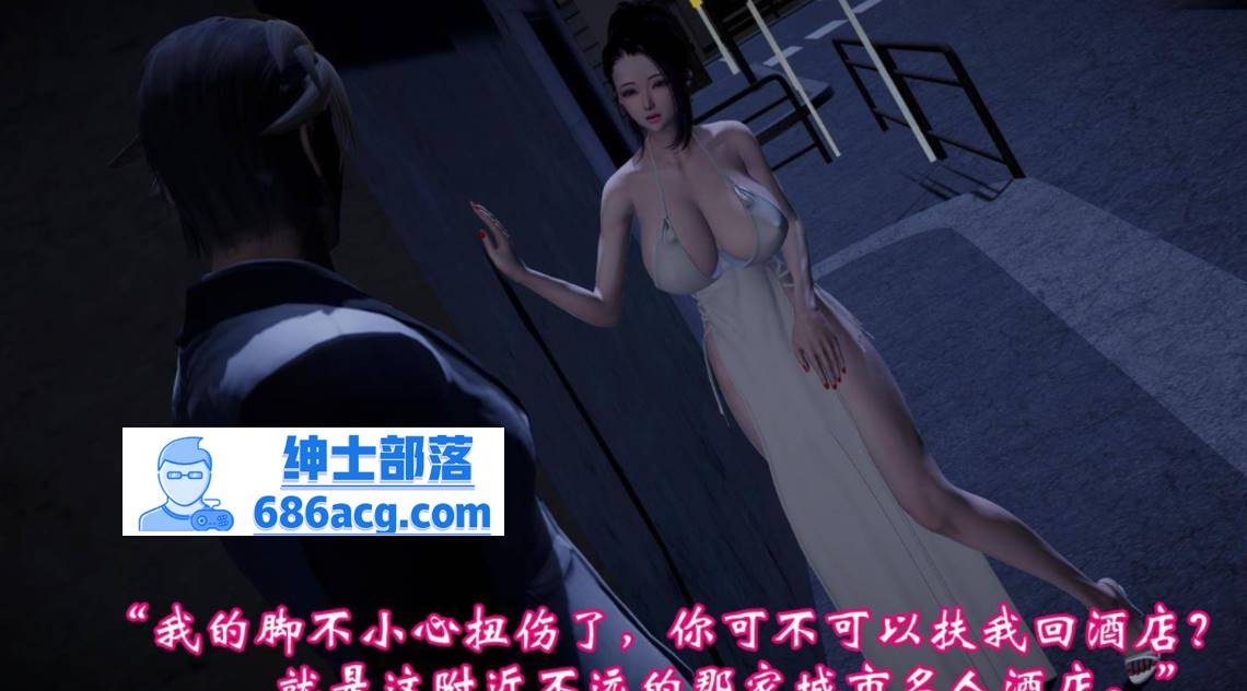 【3D全彩无修】情欲魔女 洛芊篇-骚货榨精魔女被反杀当初母狗一样肏屄 (完)【200M】-咔游