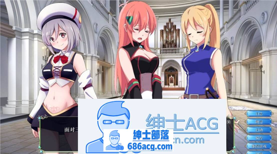 图片[3]-【触摸互动SLG/汉化/全动态】公主后宫：Princess Harem V1.18 精翻汉化版+步兵版+存档【全CV/8G】-咔游