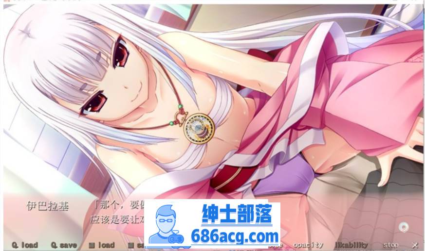 图片[2]-【纯爱GAL/汉化】生粋荘欢迎您！AI精翻汉化版+存档【新汉化/1.5G】-咔游