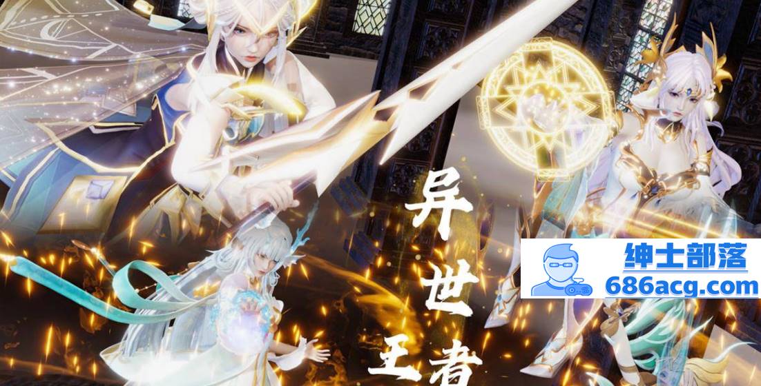 图片[2]-【3D全彩无修】异世王者 01-02+星铁skin&soul 01-03 (同人大后宫崩铁启动)【234M】-咔游