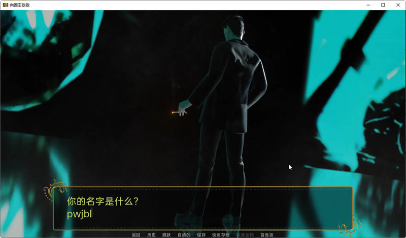 图片[2]-向国王致敬(Hail to the King) ver0.4 Beta 汉化版 PC+安卓 SLG游戏 4G-咔游