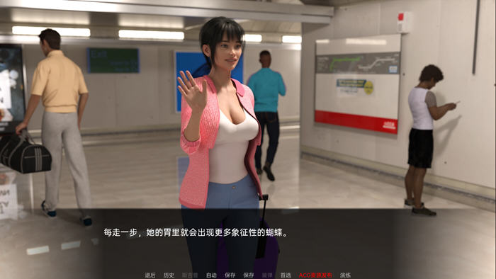 图片[5]-恢复联系(Reconnecting) ver0.4 汉化版 PC+安卓 SLG游戏&新作 520M-咔游