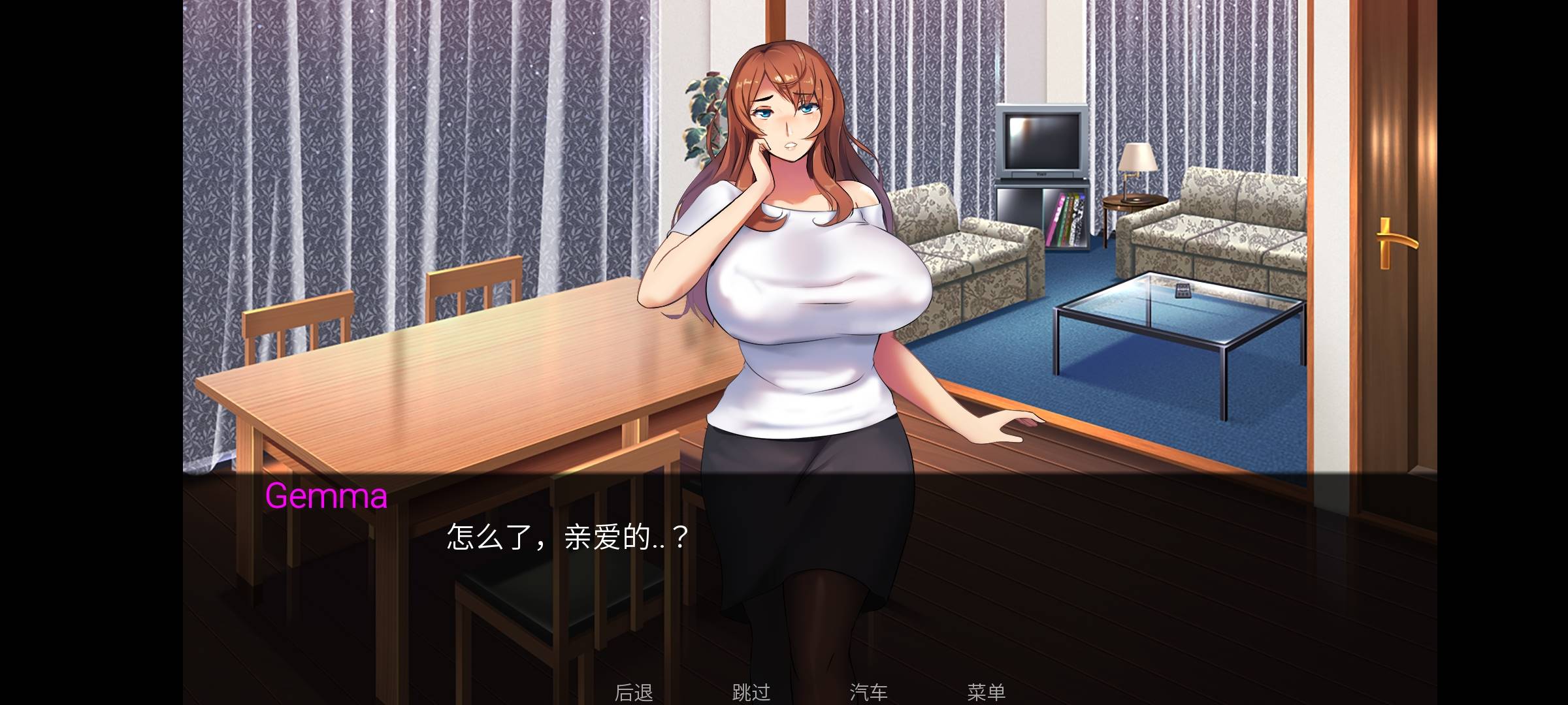 图片[2]-【日式SLG/中文/双端】银荡女孩球赛 AWhoreNewBallGame 0.12【PC+安卓】-咔游