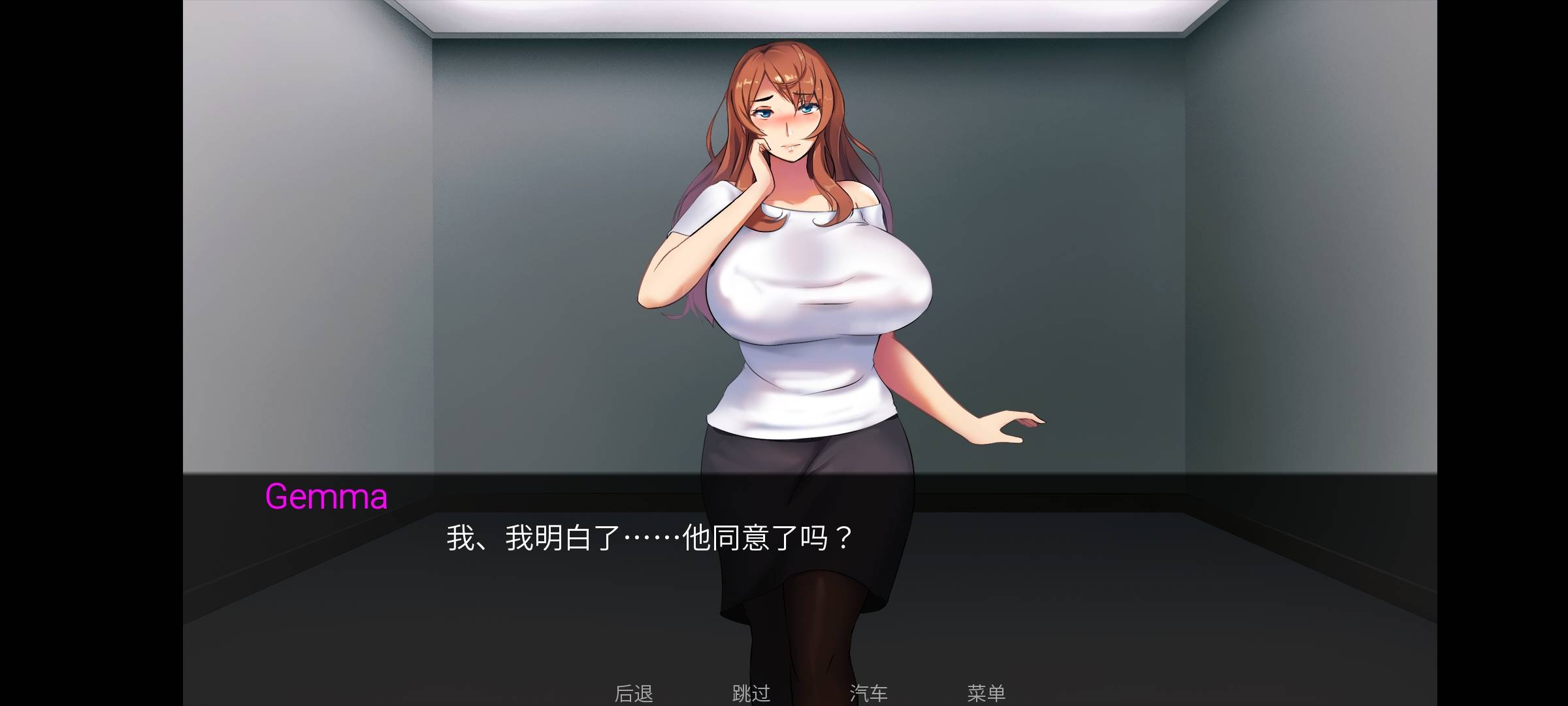 图片[3]-【日式SLG/中文/双端】银荡女孩球赛 AWhoreNewBallGame 0.12【PC+安卓】-咔游