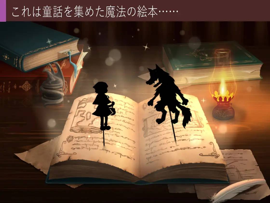 图片[2]-【RPG/中文/毁童年】你所不知道的童话故事 STEAM官方中文版 【PC+安卓/1G】-咔游