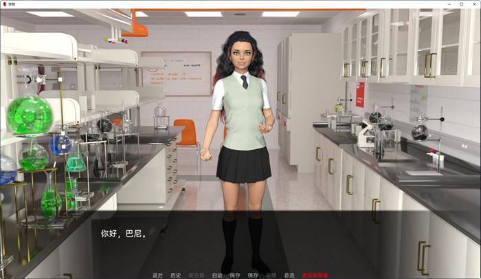 图片[3]-学院(The College) ver0.47.0 汉化版 PC+安卓 沙盒SLG游戏 3G-咔游